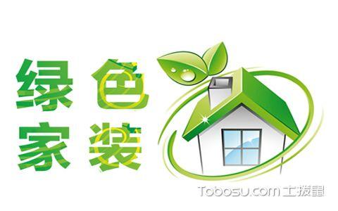 闵行齐全的400平方翻新改造哪家强