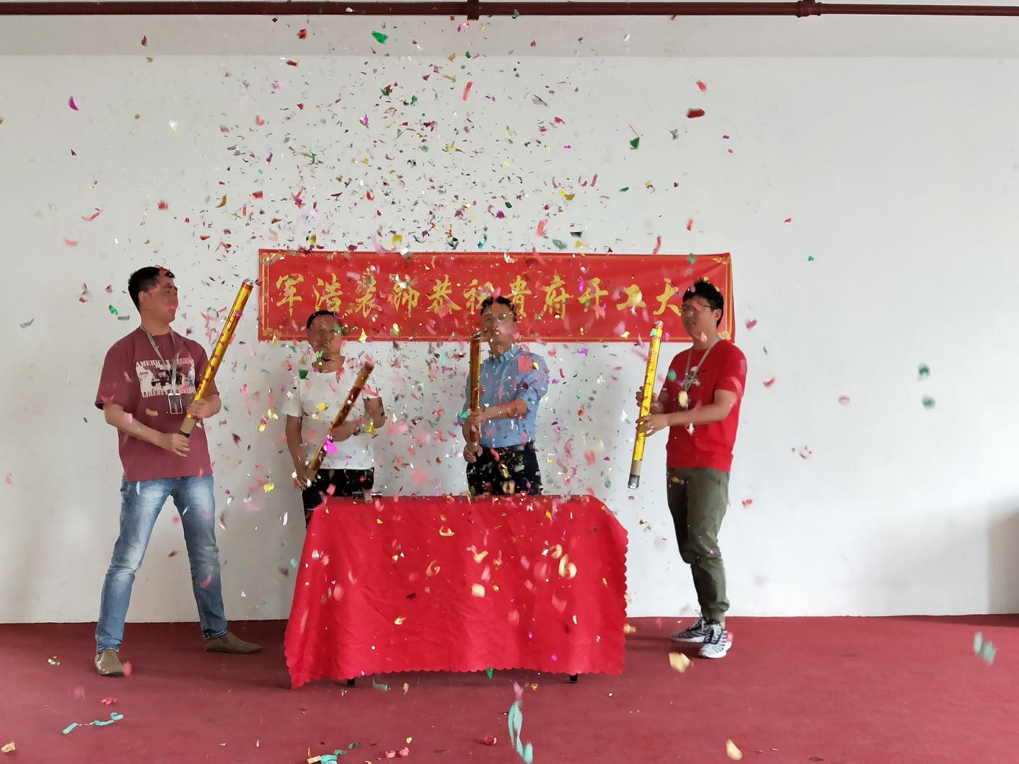闵行军校培训中心装修翻新
