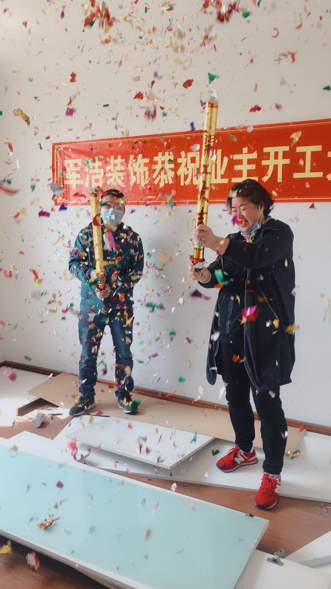 闵行金丰雅苑复式楼翻新徐姐
