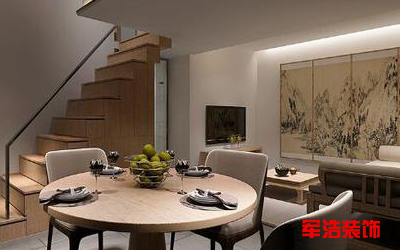 奉贤旧房翻新改造,近期行情精细到位