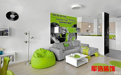 闸北家装装修哪农村住宅风水厂商定制