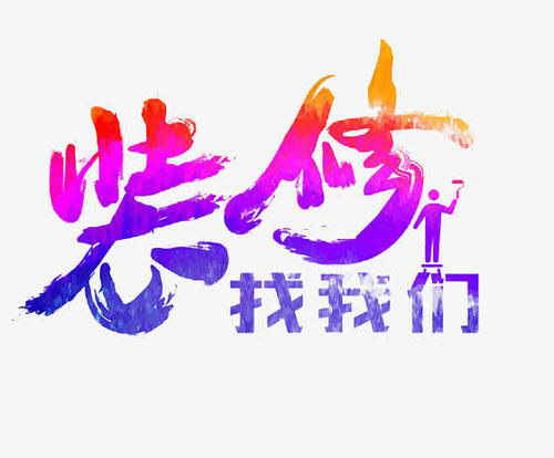 杨浦管道保温材料哪家价格便宜上门定制