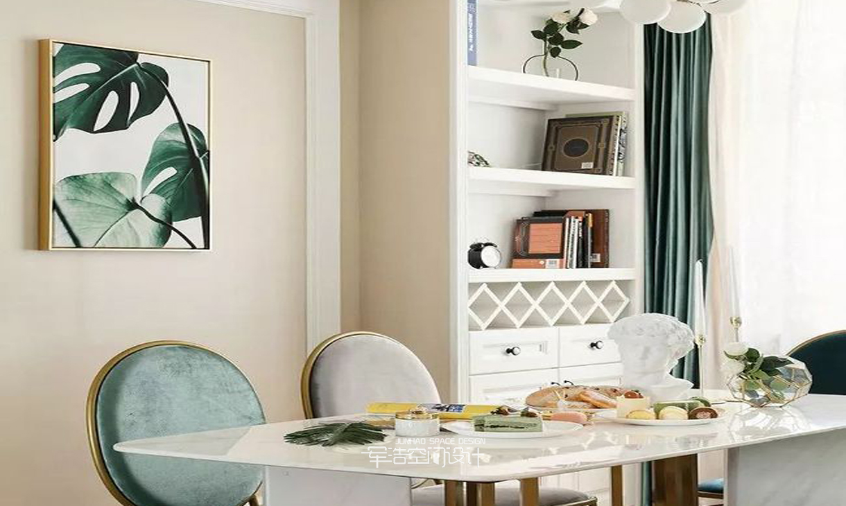 讓家變成奶油蛋糕