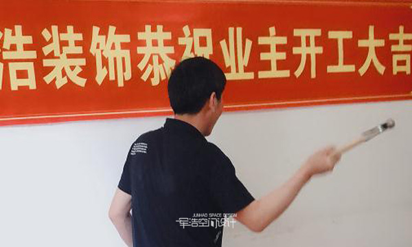 青浦现代风厨房施工现场