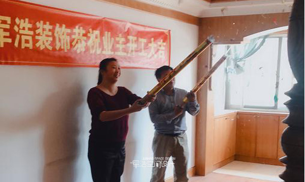 江宁路二手房翻新开工大吉