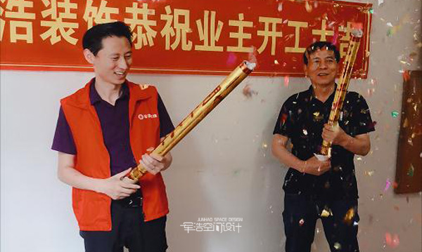 青浦老客户二次翻新装潢
